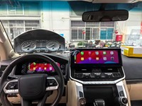 Pour Toyota Landcruiser LC200 2008-2021 12,3 pouces Écran LCD numérique Tableau de bord numérique Instrument virtuel Panneau de vitesse Cockpit