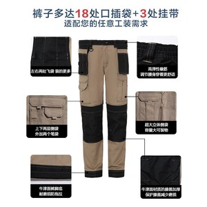 Pantalons de travail avec grandes poches en mélange de coton pour atelier d'usine, réparation de machines, vêtements SMLXLXXLXXXLXXXXL - Product Image 4