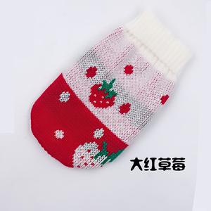 Handmade Knit Pet Sweater | Plaid & Festive Pattern Dog <b>Cat</b> Winter Outfit | Premium Pet Knitwear - Product Image 4