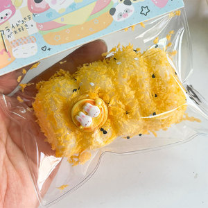 Delicioso Juguete de Peluche con Forma de Crema de Mantequilla Frita - Juguete Portátil y Divertido para Amigos y Niños, Alivia el Estrés - Comida Simulada - Product Image 2