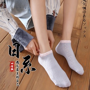 Women Ankle Socks Cotton Breathable Sweat Absorbing Regular Casual Socks - Product Image 2