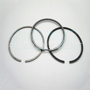 Segment de piston en aluminium de haute qualité 83 mm, vente en gros pour vilebrequin et piston de moteur 038107301A 03G 198 151D 03L198151C - Product Image 2