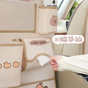 Capybara Car Back <b>Seat</b> Organizer Leather <b>Storage</b> Bag With 8-11 Pockets Waterproof For General Cars - Product Image 3