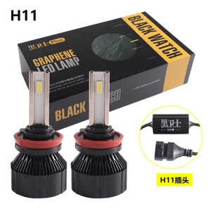 Cheap Adjustable Replacement Small Mini Led H1 H4 H7 9005 9006 9012 Car Light, Automotive Lamp 45W 5000K LED Lamps Led Headlight - Product Image 1