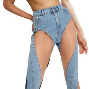 กางเกงยีนส์ทรงตรงกลวงออกกางเกงเซ็กซี่สีทึบ - Product Image 1