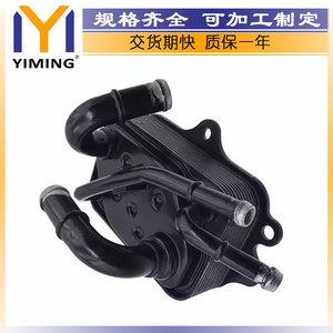Hyundai Kia Elantra 2017-2018 <b>Radiator</b> 25610-F2000 YM-A112 Replacement Part - Product Image 3