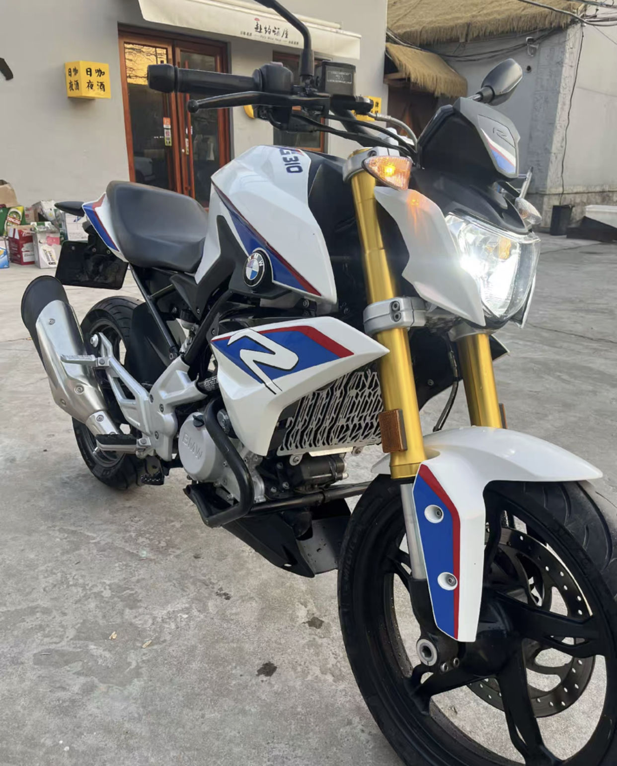 BMW Bike Price Quality and Sportiness for Every Ride