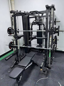 Nhà Máy Giá Đa Chức Năng Smith Squat Giá Tập Thể Dục Barbell Giá Cao Và Thấp Kéo Toàn Diện Đào Tạo Nhà Máy Trực Tiếp - Product Image 5