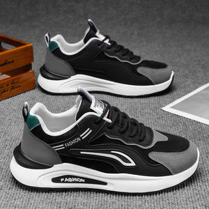 M1172 Nouvelles Chaussures Rétro pour Hommes Automne, Respirantes en Maille, en Cuir, Tendance, Polyvalentes, à Semelle Épaisse Antidérapante, Décontractées pour la Course - Product Image 1