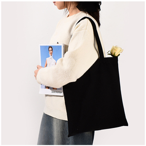 Low Price Custom Printed Branded Korean Big Blank Sublimation Black Oversized <strong>Coloured</strong> Natural Cotton <strong>Canvas</strong> Tote Bag - Product Image 5
