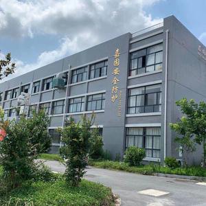 Bottes de travail de sécurité de haute qualité Travail de sécurité 100% Cuissardes imperméables en PVC - Product Image 3