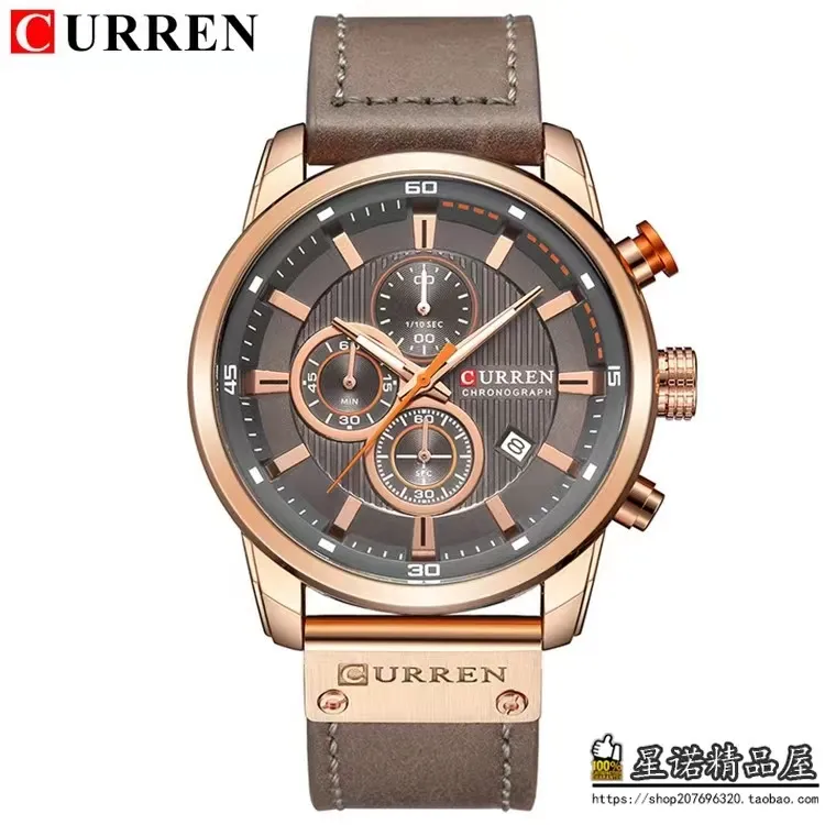 2022 CURRIN 8291 Fashion watch male students Korean version sports table calendar INS style watch