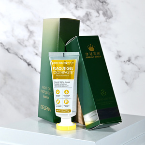 Emballages cosmétiques de luxe pour soins de la peau, flacons, pots, boîtes pour huile capillaire, beurre corporel, brillant à lèvres, emballage de luxe en verre mat doré - Product Image 2