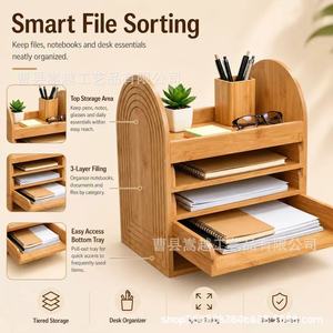 Organizador de oficina de madera, caja de almacenamiento de escritorio multicapa para documentos, estante para libros con cajón y soporte para bolígrafos, rectangular, vertical - Product Image 5