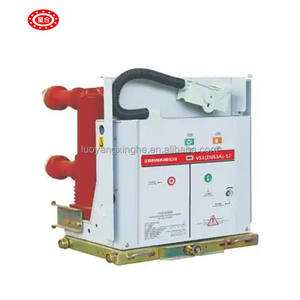 Заводская цена, трехфазный 50 Гц, 50 тыс. Встраиваемый полюс, съемный вакуумный выключатель, электрический VCB 10 кВ 11 кВ 12 В Xinghe - Product Image 6