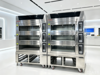 Four à pâtisserie électrique intelligent de style européen de qualité supérieure, neuf, en acier inoxydable, grande capacité, OUDEBI, garantie 1 an