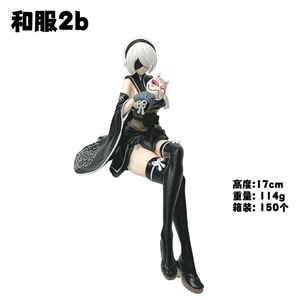 20CM <span class=keywords><strong>NieR</strong></span>: automi ragazza Sexy Anime figura giocattolo regalo giapponese - Product Image 2