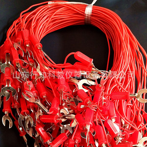 Alambre en forma de U, especialmente diseñado para instrumentos de enseñanza, experimentos de física y electricidad, 40 cm de largo, hecho a mano. - Product Image 2