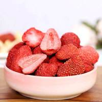 Groothandel Aziatische Snacks Gedroogd Fruit 120g Gedroogde Aardbeien Chinese Snacks