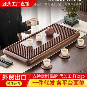Bandejas de té de madera maciza natural al por mayor, mesas de té de madera para el hogar, bandejas de té de palisandro de alta gama, madera maciza - Product Image 5