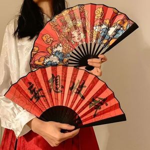 Chinese Style Silk Fan 8 Inch Foldable Double Sided Printed Women's Handheld Fan For Bar Disco - Product Image 1