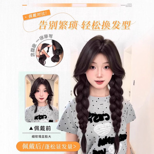 Peluca de doble trenza para mujer, cola de caballo natural y esponjosa, tejida a mano con alambre de alta temperatura, para cualquier forma de rostro - Product Image 4