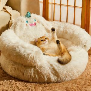 Modern Pet Small Monster Nest Autumn/Winter Warm Washable Anti-Slip Bed <b>for</b> <b>Cats</b> Dogs Long Plush Fabric PP Pet House - Product Image 1