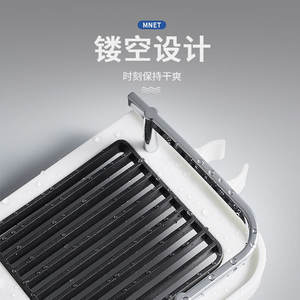 Estante de ducha Mnet, estante de almacenamiento rectangular duradero para baño, montado en la pared, con bandeja de drenaje para accesorios de ducha - Product Image 5