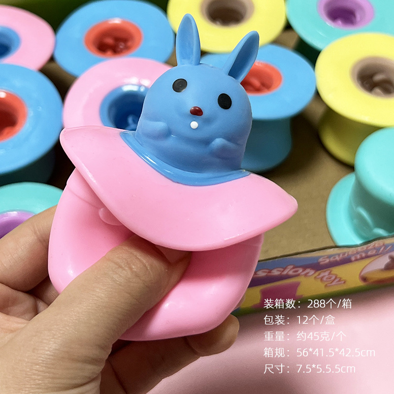 Hat cup-random color