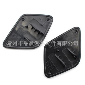 Volvo V40 2014 2015 2016 Cache-lave-phares Pare-chocs avant Garniture plastique Gauche Droite Paire - Product Image 2