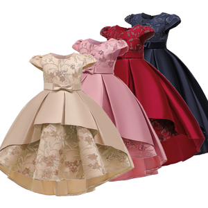 FSMKTZ Abito da Damigella d'Onore Stile Principessa per <span class=keywords><strong>Bambina</strong></span>, <span class=keywords><strong>Vestito</strong></span> da Festa, Compleanno e <span class=keywords><strong>Matrimonio</strong></span> con Strascico per Bambini 3-10 Anni - Product Image 4