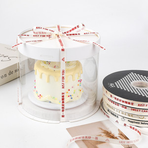 Birthday Ribbon Spool 1cm Polyester Printed <b>Gift</b> Packaging Decorative Satin Ribbon For <b>Cake</b> <b>Box</b> Birthday Celebration - Product Image 4