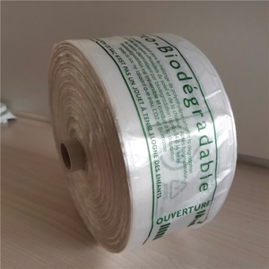 ถุงพลาสติกแบบมีแกนทำจาก HDPE/ย่อยสลายได้พิมพ์ลายแบบใส - Product Image 1