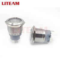 Interrupteur à bouton poussoir métallique éclairé anti-vandalisme de 22 mm, interrupteur à ressort étanche, bouton de verrouillage, 12v 24v 220v, interrupteur de panneau de commande