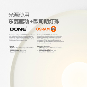 Lámpara de Techo Halo de Aluminio de Diseño Nórdico Vibia, Estilo Moderno y Minimalista para Sala de Estar y Dormitorio, Voltaje de 220v, Hecho en España - Product Image 6