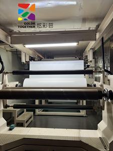 <span class=keywords><strong>Film</strong></span> radiographique blanc sec de qualité supérieure par Nanyang Dazzle, approuvé par les professionnels médicaux du monde entier - Product Image 2