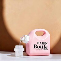 Bouteilles de détergent à lessive de grande capacité en gros en usine