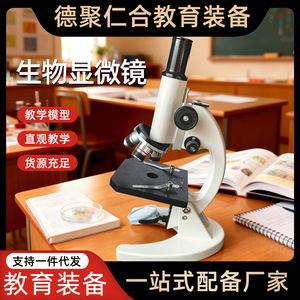 640XSP-02 - Product Image 5