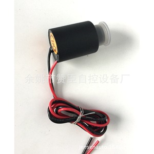 Bobinas de solenoide para control de agua en riego agrícola, tipo normalmente cerrado, con revestimiento de plástico y goma, operación electrónica y manual - Product Image 5