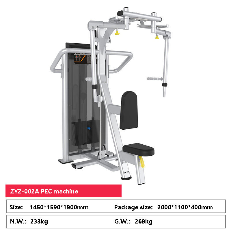 เครื่อง002A พีอี
