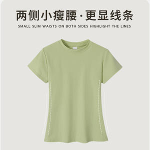 Camiseta de Cuello Redondo Ajustada para Mujer, 230G, 92% Algodón, 8% Elastano, Transpirable, de Verano, Color Sólido, Manga Corta - Product Image 3