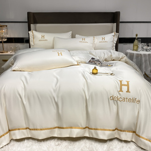 New Ánh Sáng Sang Trọng Rửa Lụa Thêu Bốn Mảnh Bộ Đồ Giường Thiết Lập Thương Hiệu Logo Tùy Chỉnh Thiết Kế Được Trang Bị Tấm - Product Image 4