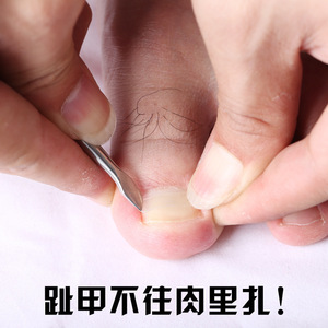 Patchs correcteurs pour ongles incarnés, 10 pièces, pour les fentes larges des ongles et le soulagement de l'inflammation, usage adulte - Product Image 4