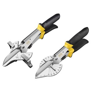 Baolian Multi-purpose Scissors 63mm Blade 51mm Opening Industrial Grade Stainless Steel Angle Cutting <b>Tool</b> - Product Image 2