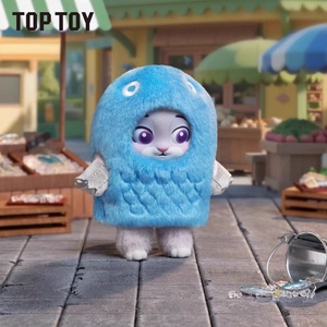 Authentique TOPTOY <span class=keywords><strong>Meilleure</strong></span> Série Undercover Boîte Mystère Décoration Tendance Poupée en Peluche Pendentif Mignon Jouet à Visage en Vinyle - Product Image 3