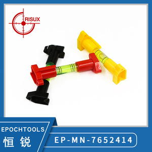 Nivel de burbuja con nivel de burbuja de burbujas para construcción DIY y herramientas de alineación para colgar - Product Image 5