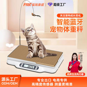 Balance pour animaux de compagnie Furuikang avec plateau amovible et griffoir pour chats, pour animaux de compagnie et usage vétérinaire - Product Image 4