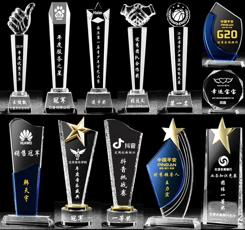 2023 High Grade Günstige Custom Form Blank K9 Glas Trophäe Crystal Award Crystal Glass Awards Trophäen