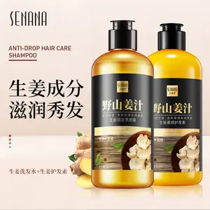 OEM SENANA自有品牌批发最佳生姜有机素食护发生长染发剂洗发水和护发素