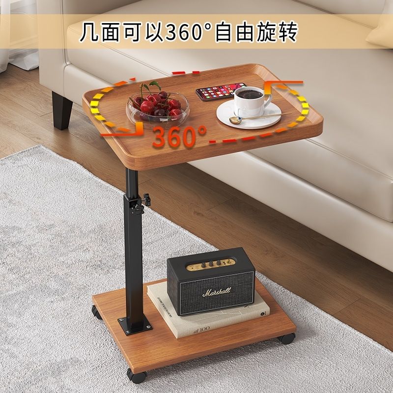 Lift log color 3040